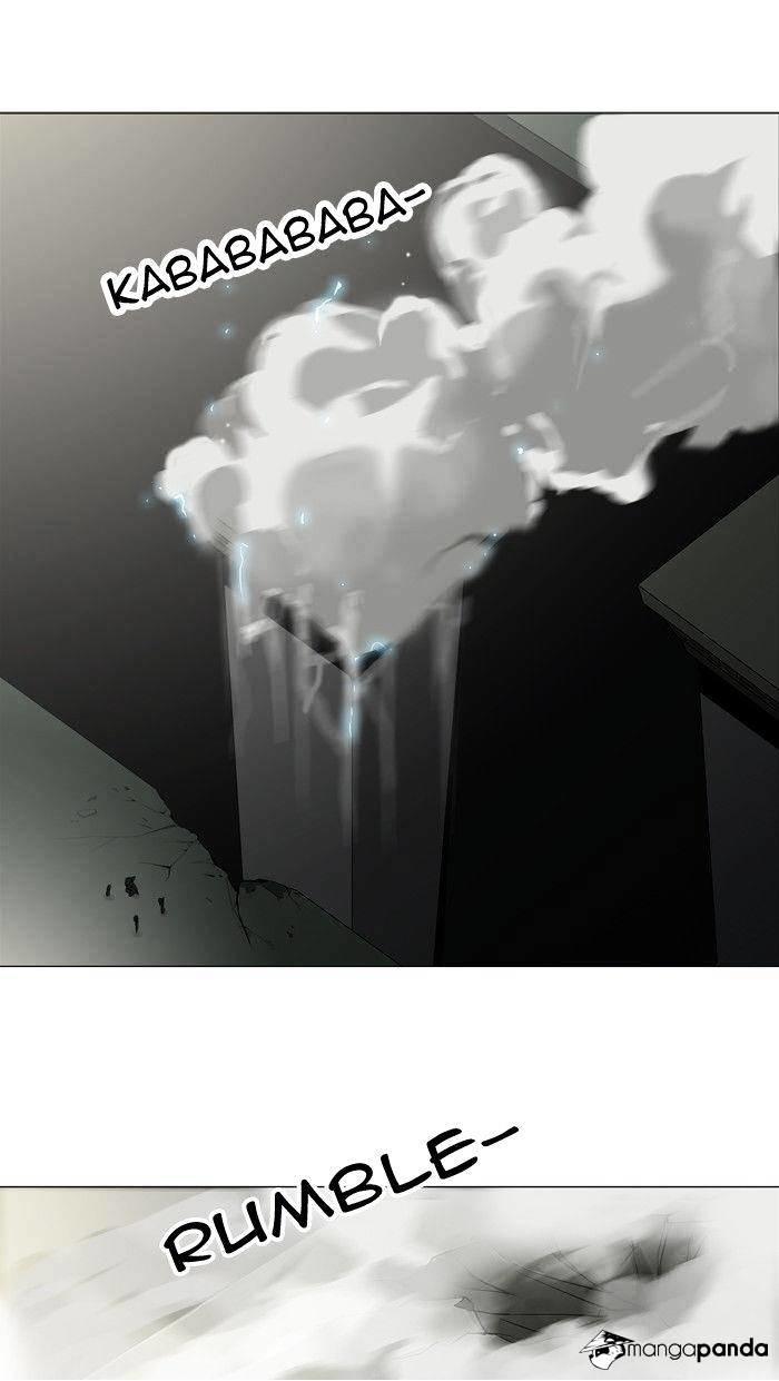 Tower Of God, Chapter 202 image 11